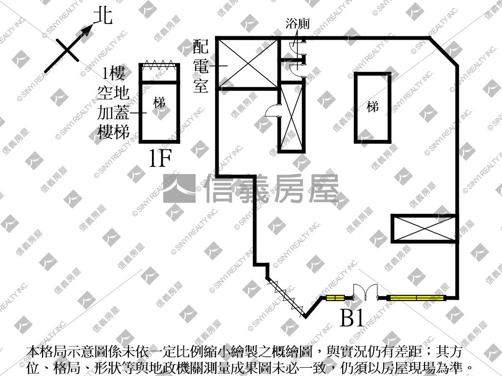 正文化二路上Ｂ１店辦房屋室內格局與周邊環境