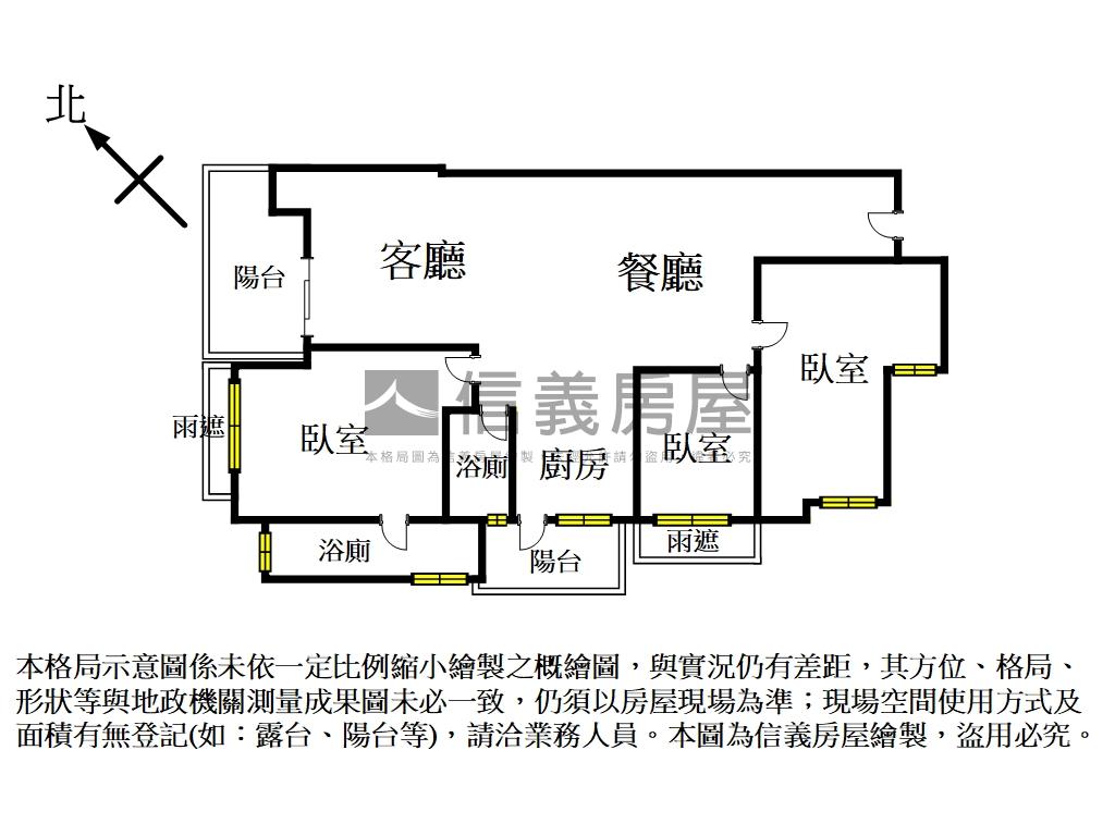 玄泰美‧質感三房車位房屋室內格局與周邊環境