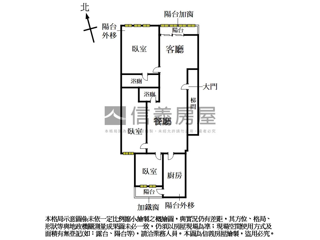 優質文德５樓房屋室內格局與周邊環境