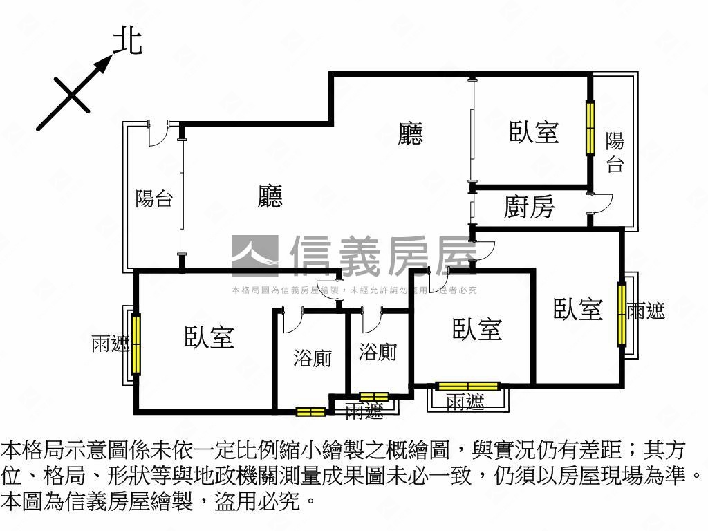 鑫園ＢＯＸ四房平車房屋室內格局與周邊環境