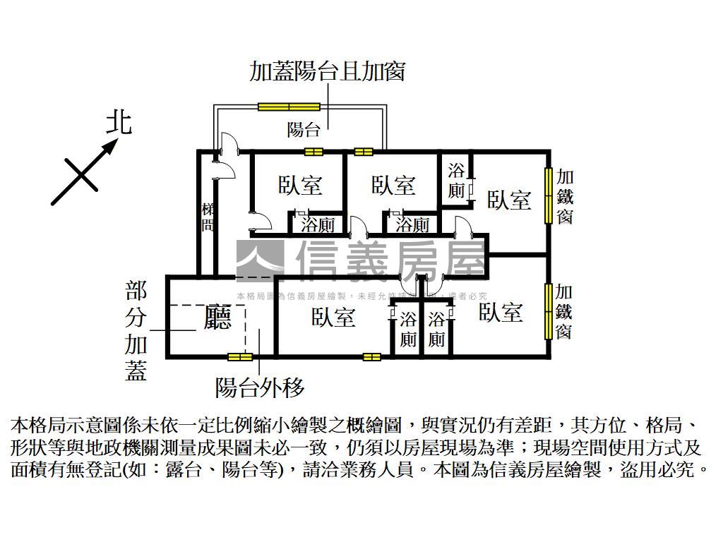 中原學區２樓收租寓房屋室內格局與周邊環境