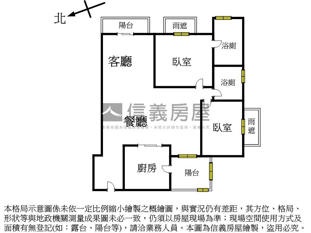 惠宇２房高樓視野雙平車位房屋室內格局與周邊環境