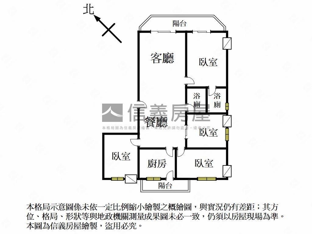 近河堤。明亮採光。大四房房屋室內格局與周邊環境