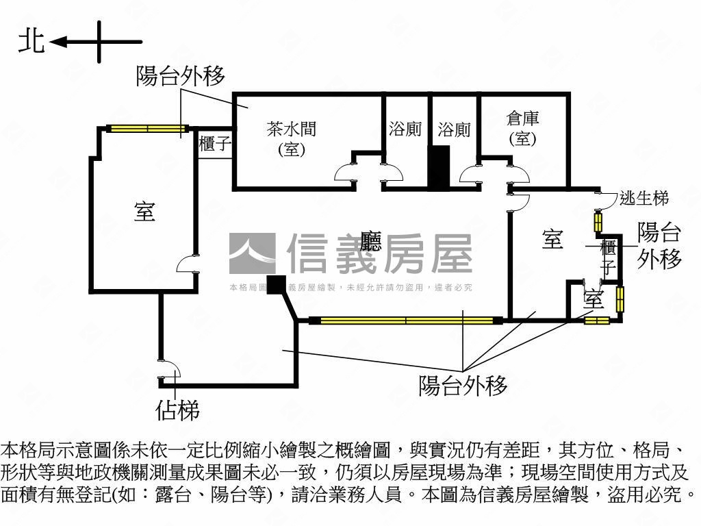 附中住辦皆宜有車位房屋室內格局與周邊環境
