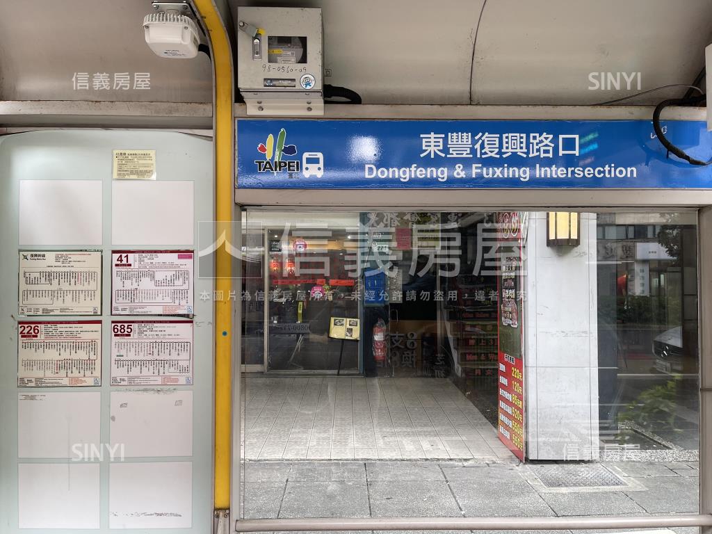 附中住辦皆宜有車位房屋室內格局與周邊環境