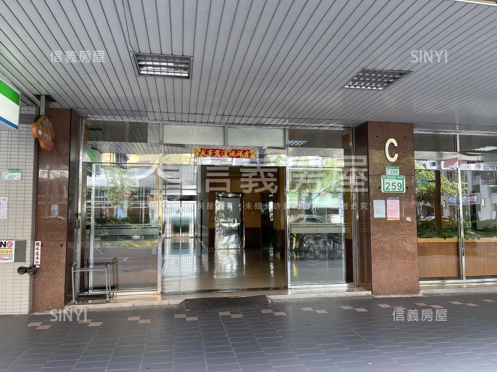 附中住辦皆宜有車位房屋室內格局與周邊環境