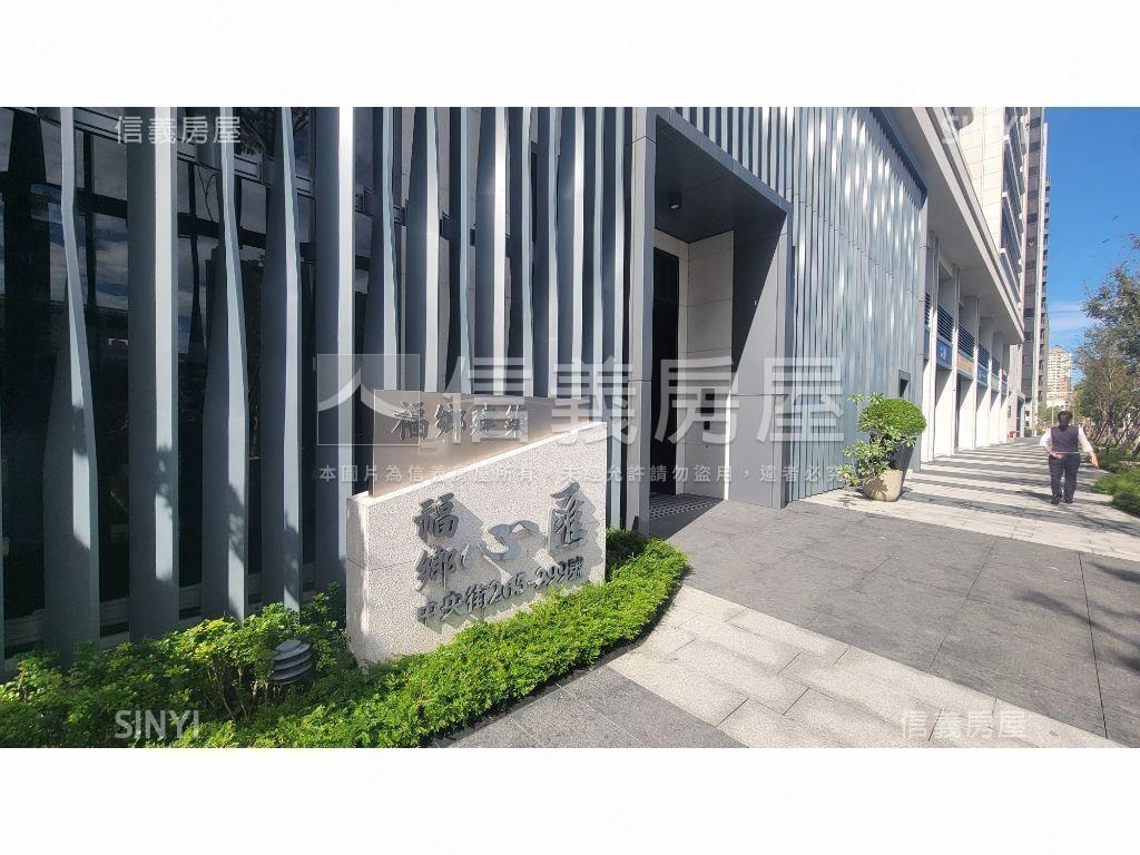 福鄉心匯店面Ｓ３－２６９房屋室內格局與周邊環境
