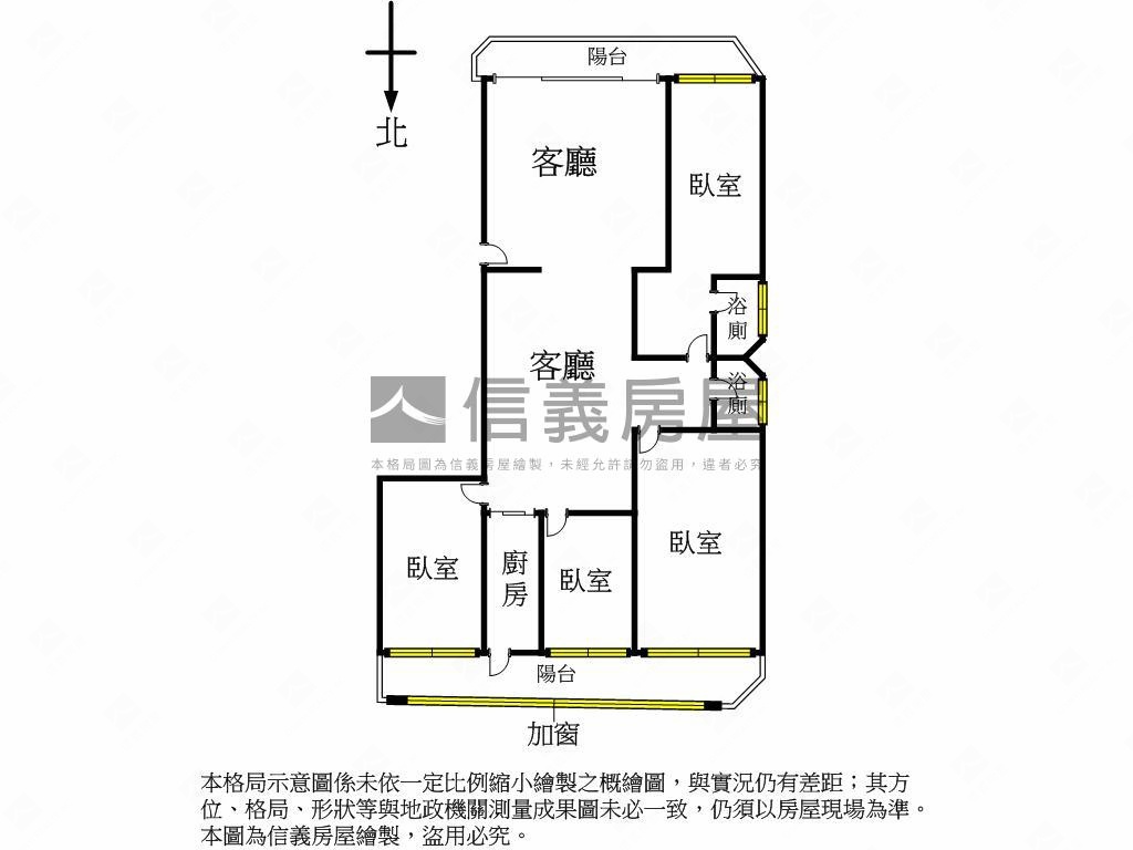 民生圓環大器名邸房屋室內格局與周邊環境