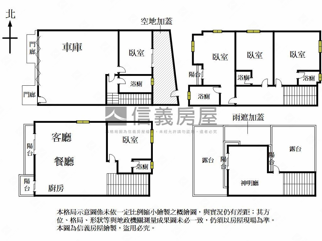 茄萣全新大地坪店墅房屋室內格局與周邊環境