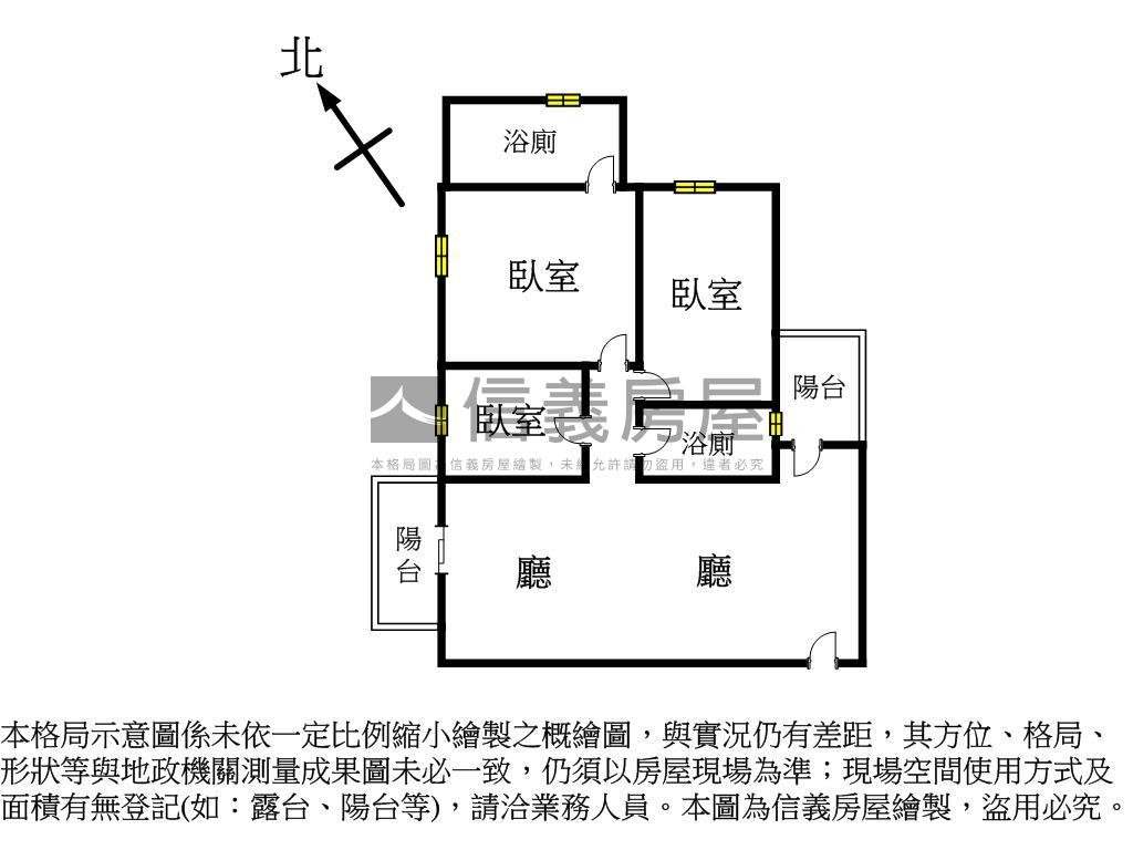 久樘花漾天鵝三房平車房屋室內格局與周邊環境