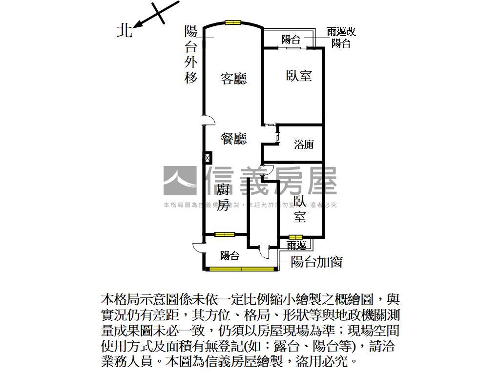 高鐵說ＬＡＶＩＥ雙車位房屋室內格局與周邊環境