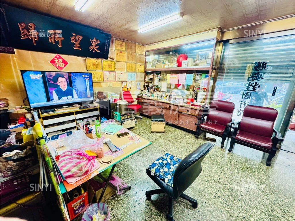 ✓正寶興街店面房屋室內格局與周邊環境