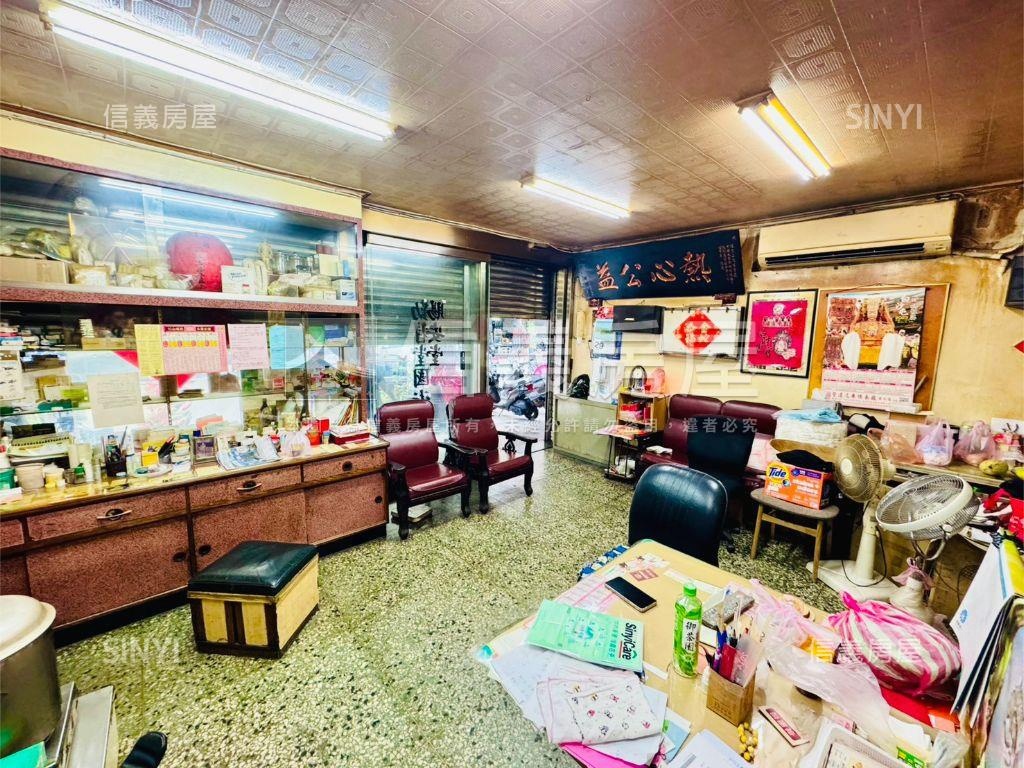 ✓正寶興街店面房屋室內格局與周邊環境