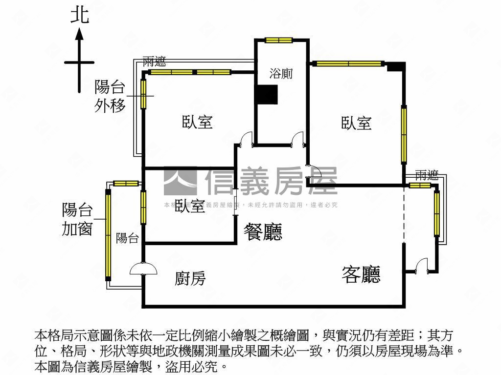 太普建設綠景採光三房平車房屋室內格局與周邊環境
