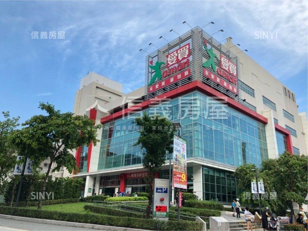 學成公園旁美三房房屋室內格局與周邊環境