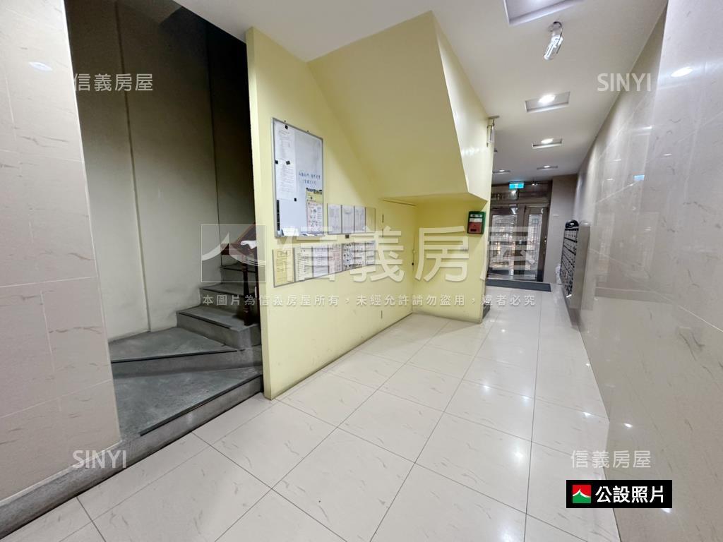 榮光對面～電梯大樓房屋室內格局與周邊環境