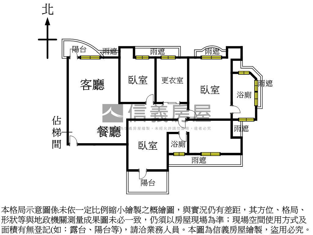 長虹凌雲山景１０樓雙坡平房屋室內格局與周邊環境
