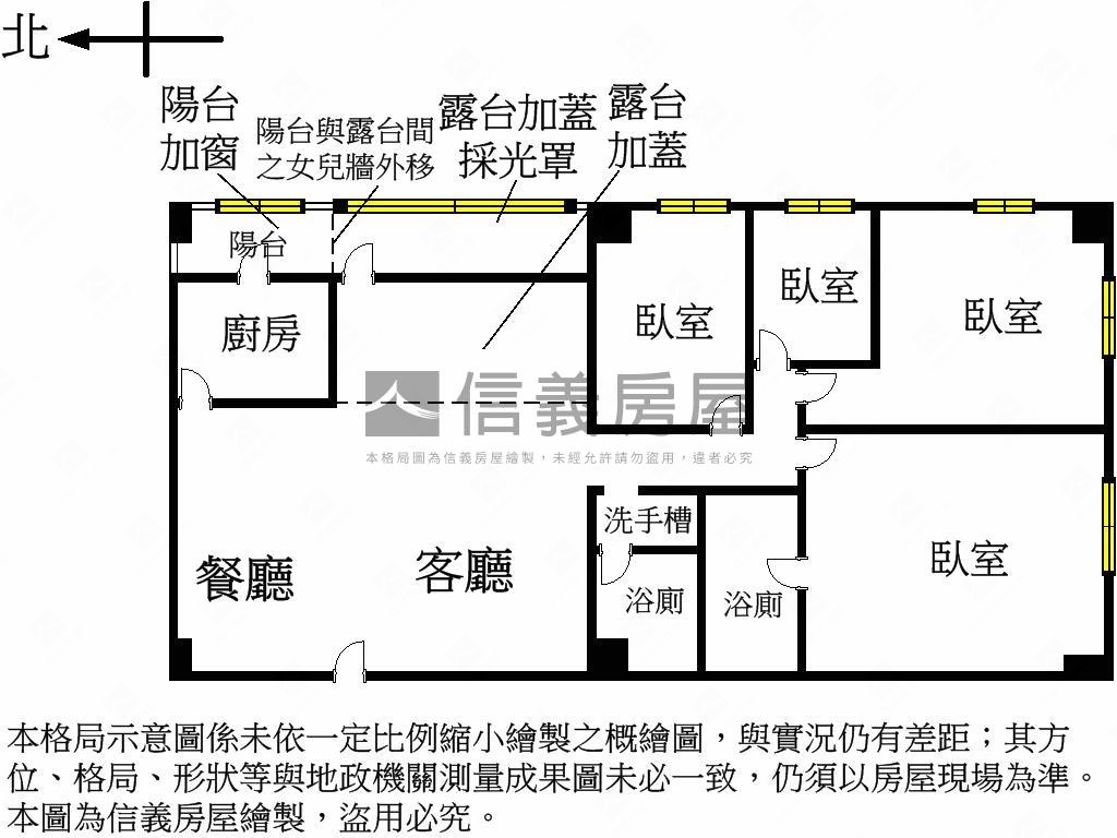 松山捷運加雙鐵鋼骨四房房屋室內格局與周邊環境