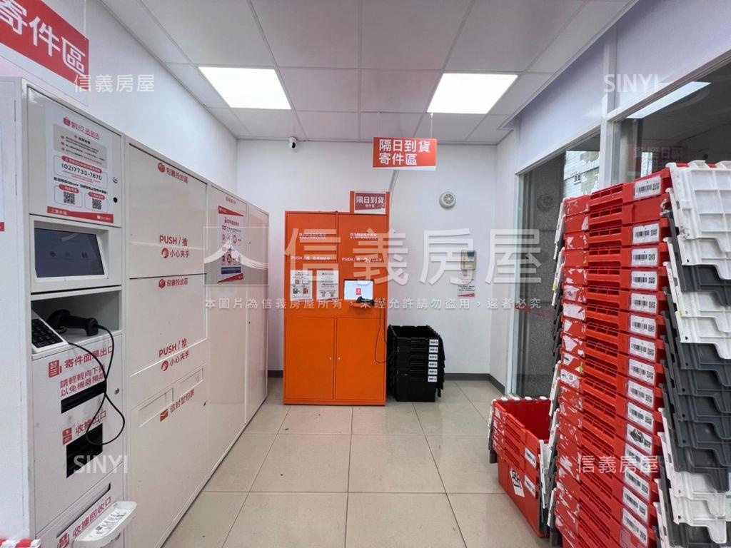 連鎖網購取貨收租金店面房屋室內格局與周邊環境
