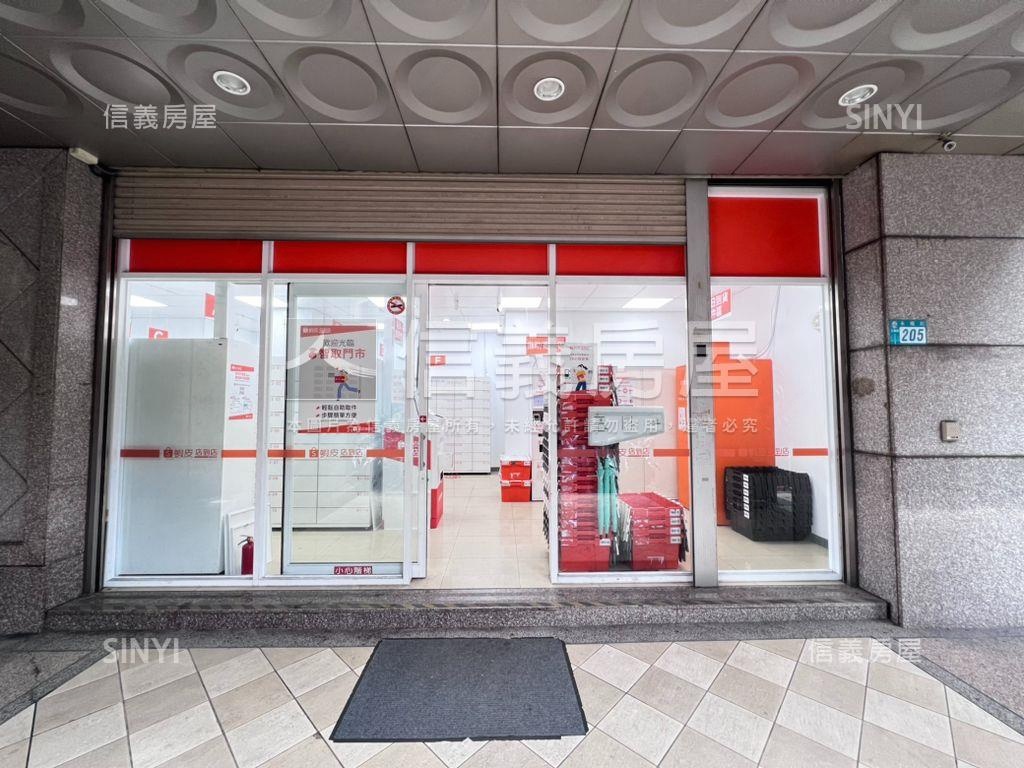 連鎖網購取貨收租金店面房屋室內格局與周邊環境