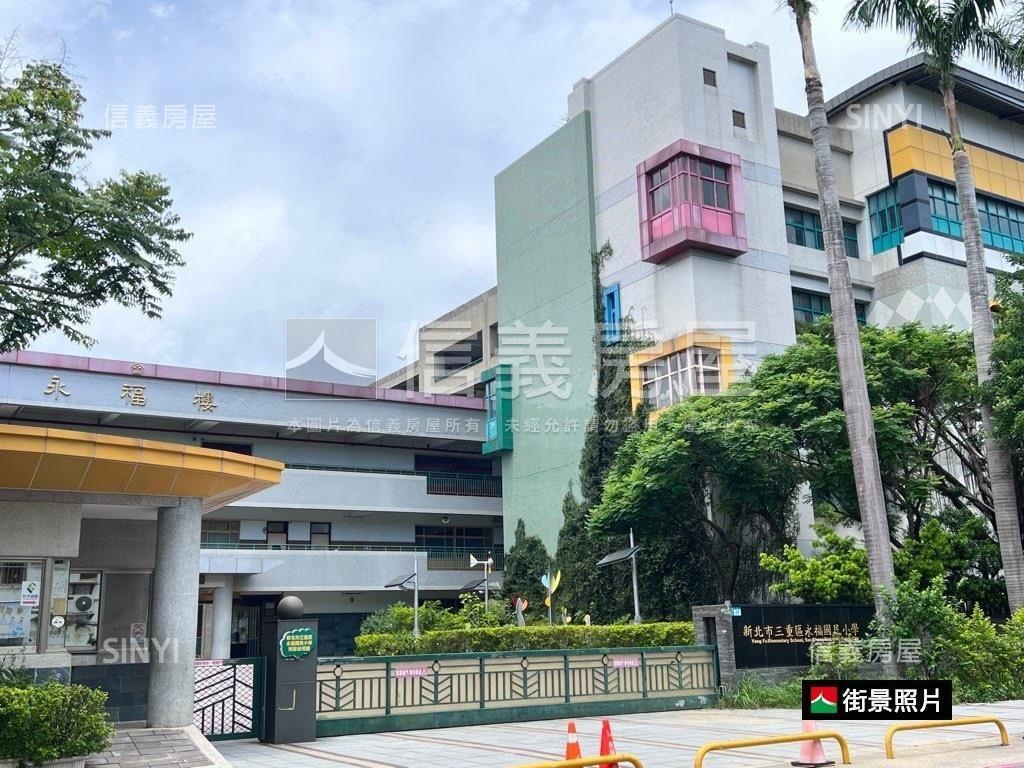 連鎖網購取貨收租金店面房屋室內格局與周邊環境