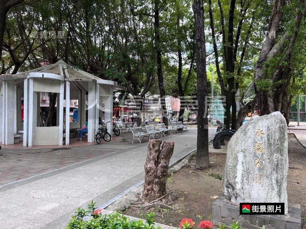 連鎖網購取貨收租金店面房屋室內格局與周邊環境