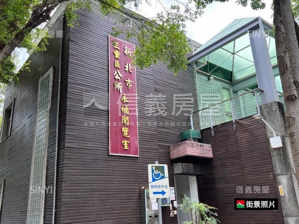 連鎖網購取貨收租金店面房屋室內格局與周邊環境