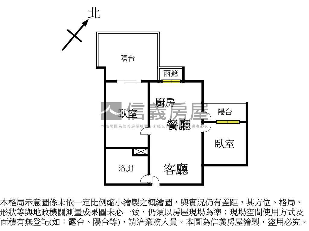 鉑愛悅高鐵商圈２房房屋室內格局與周邊環境
