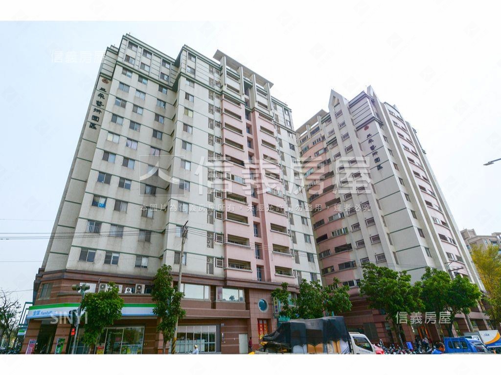 藝術園區三房平車房屋室內格局與周邊環境