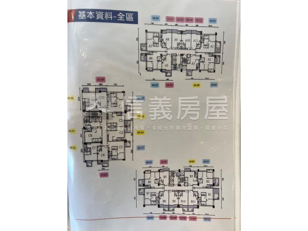藏美東京都兩房平車房屋室內格局與周邊環境