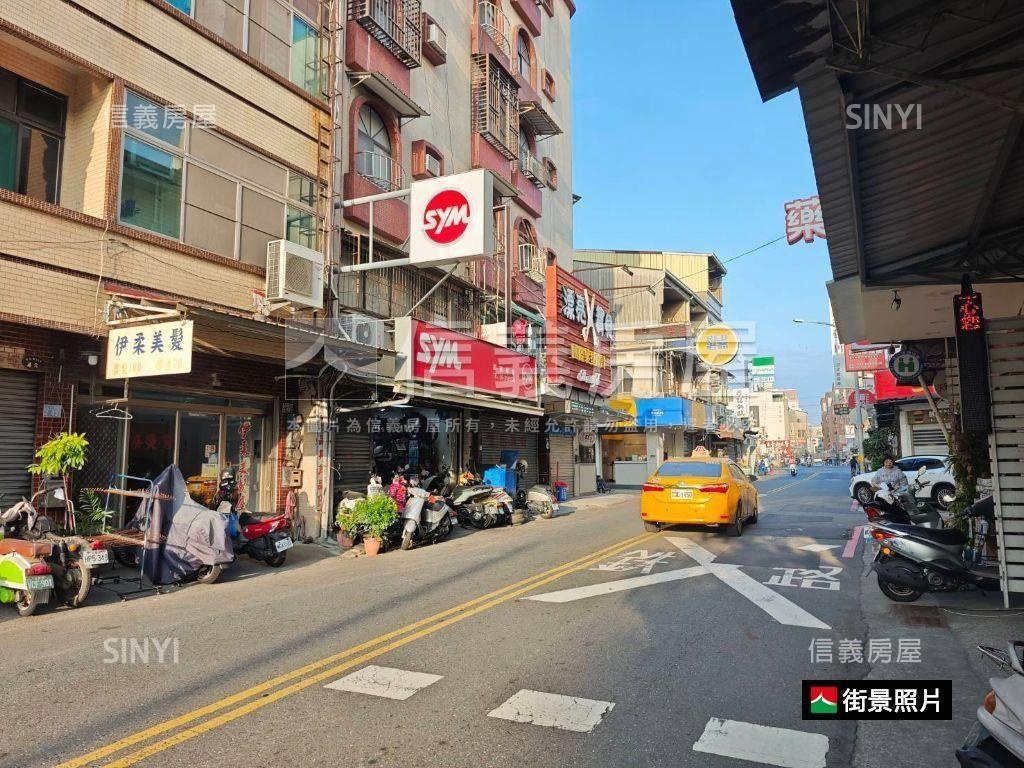 【東區】榮譽街優質店住房屋室內格局與周邊環境