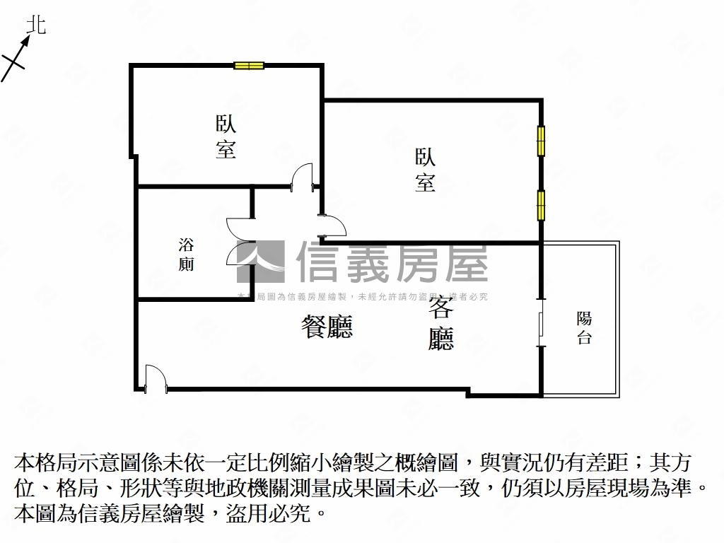 高鐵佳順大順兩房平車房屋室內格局與周邊環境