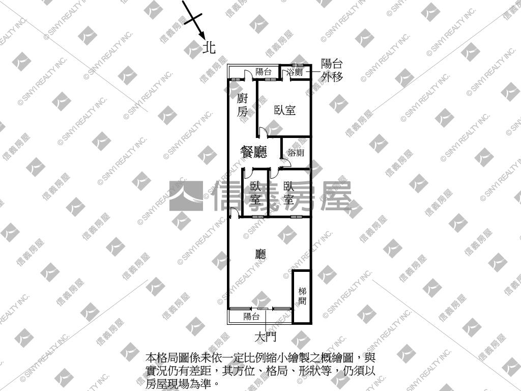 店長推薦總站店面三房房屋室內格局與周邊環境