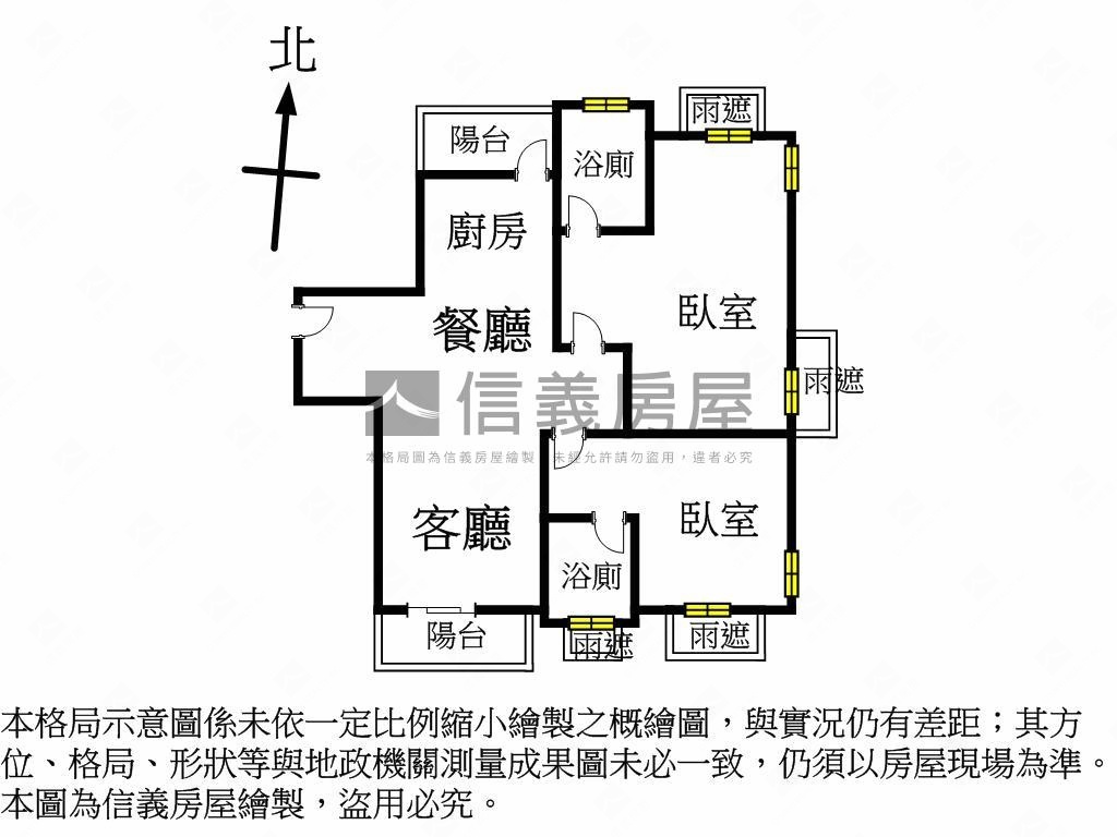 聖家鑫高樓層雙套房平車房屋室內格局與周邊環境