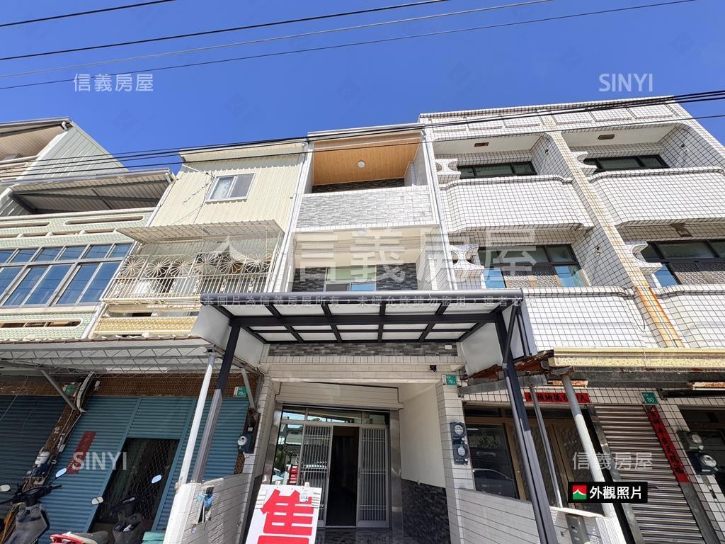 將軍住的將軍整新店面透天房屋室內格局與周邊環境