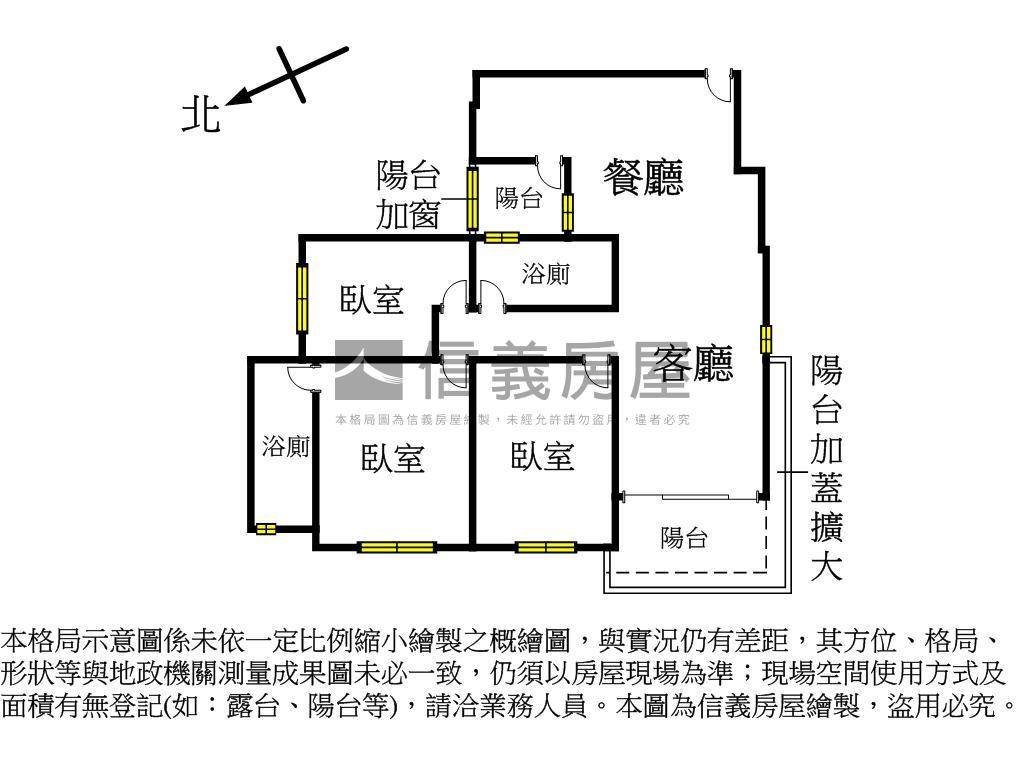 玖玖別所高樓美視野三房房屋室內格局與周邊環境