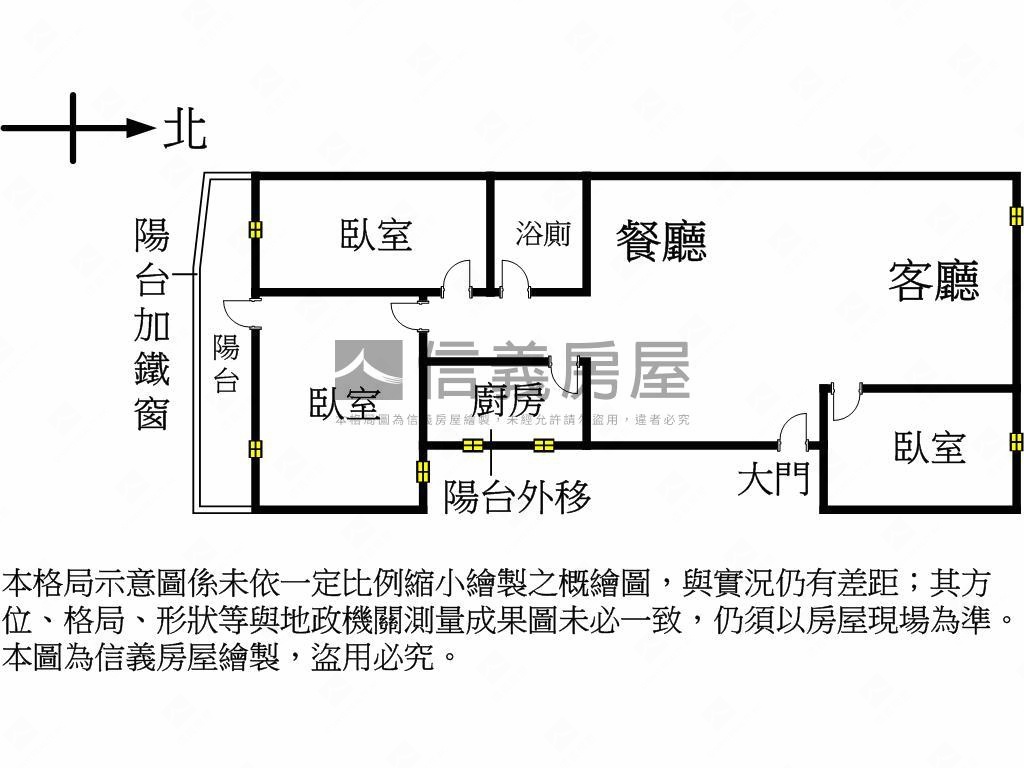 投資置產首選武昌路公寓房屋室內格局與周邊環境