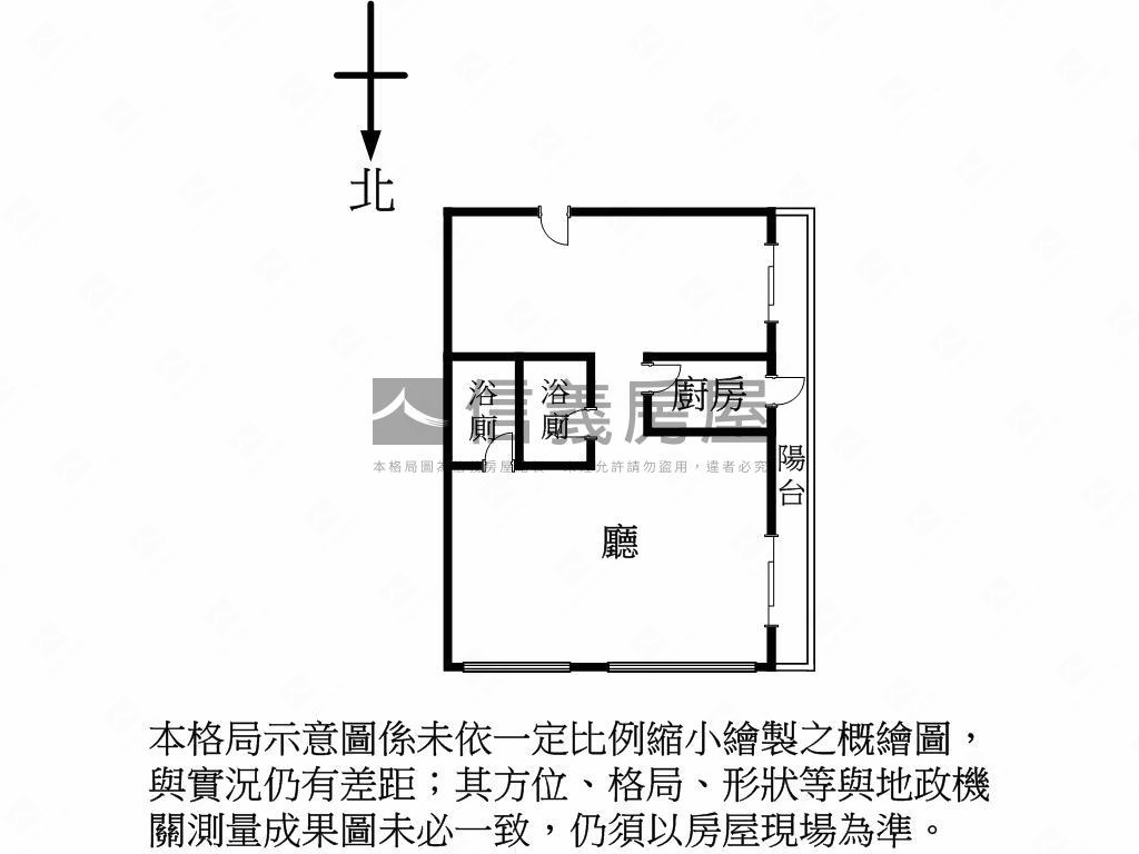 電梯華廈大空間房屋室內格局與周邊環境