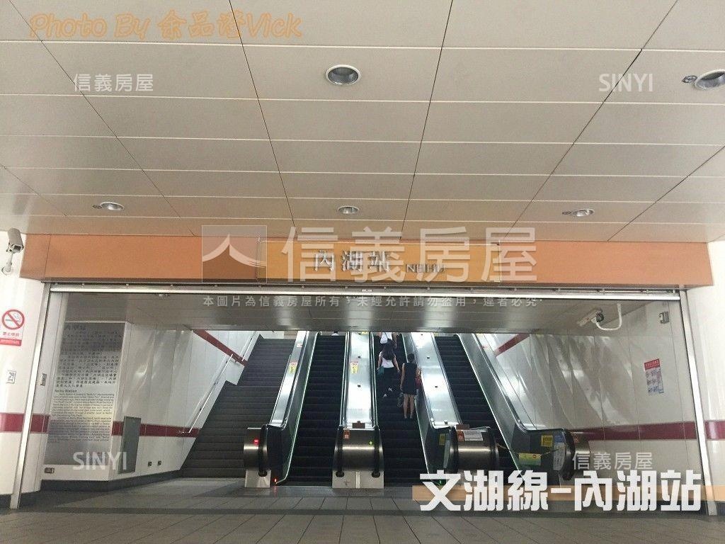 星雲公園家精美電梯套房１房屋室內格局與周邊環境