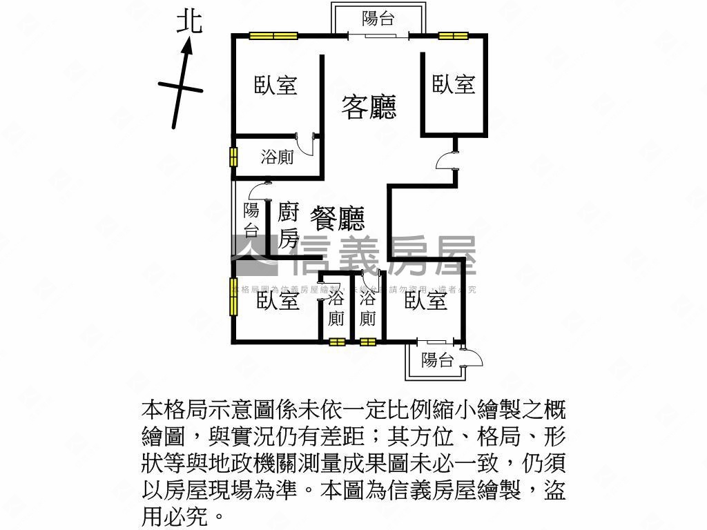 昭揚天銳大器四房車位房屋室內格局與周邊環境
