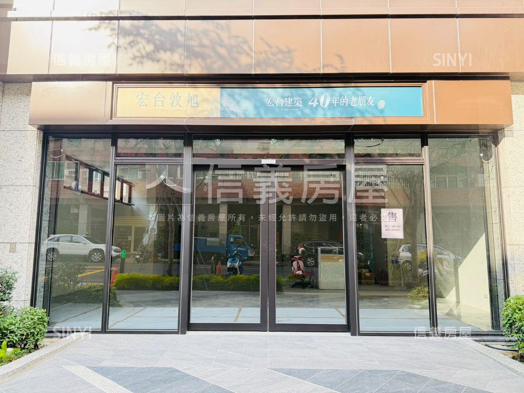★宏台敦旭大面寬黃金店面房屋室內格局與周邊環境