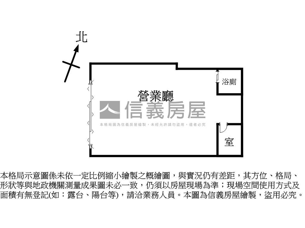 ★宏台敦旭大面寬黃金店面房屋室內格局與周邊環境