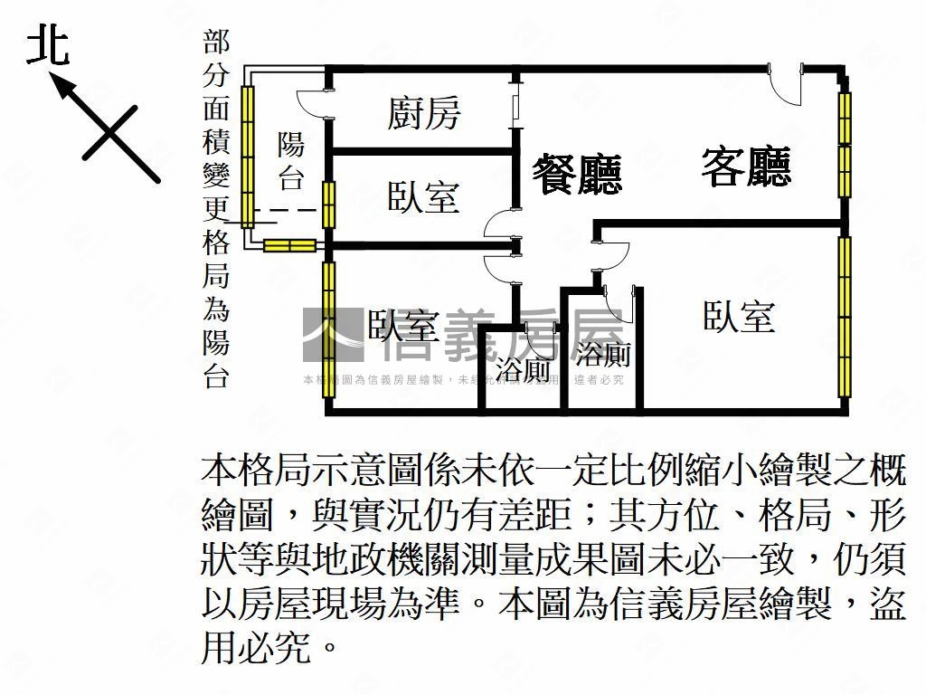 青埔市二期３房車位房屋室內格局與周邊環境