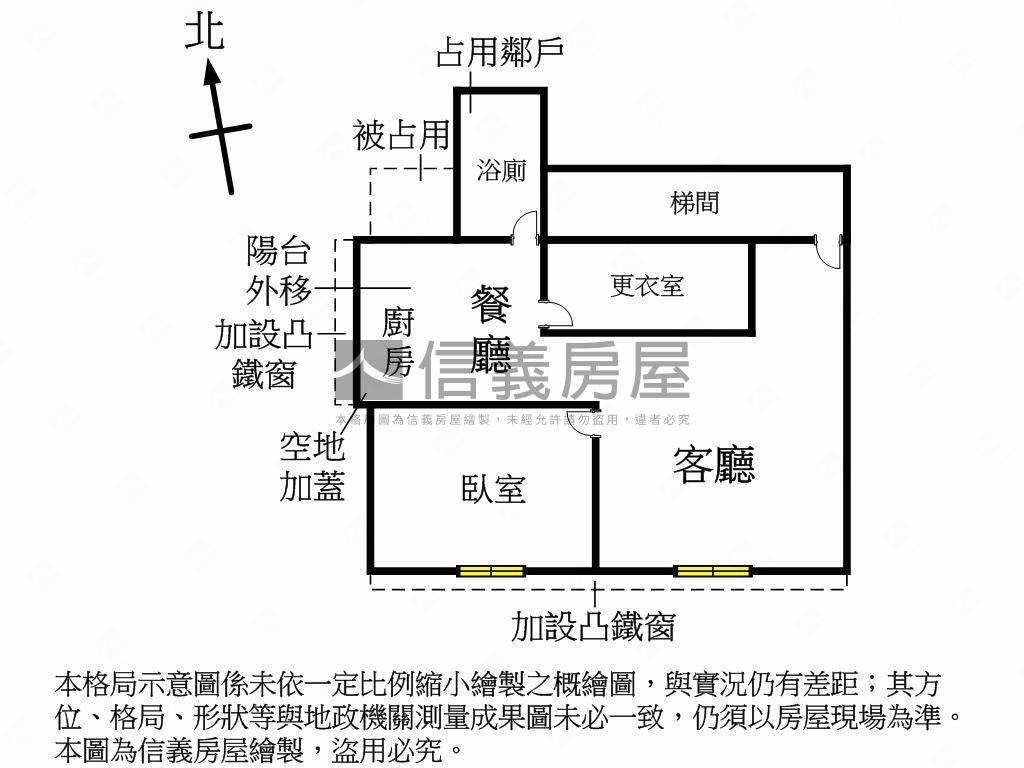 宏泰二樓裝潢美屋房屋室內格局與周邊環境