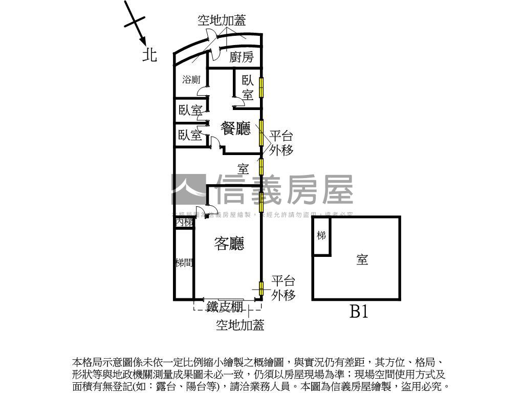秀朗黃金多功能住宅房屋室內格局與周邊環境