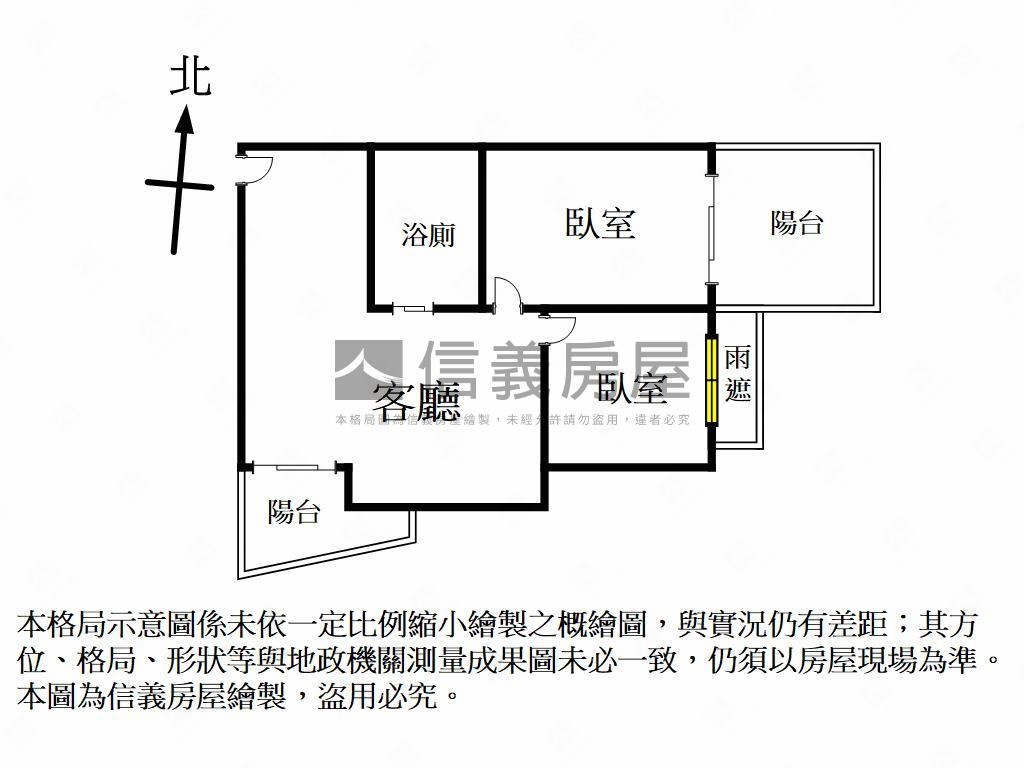 澄德商圈首選兩房平車房屋室內格局與周邊環境