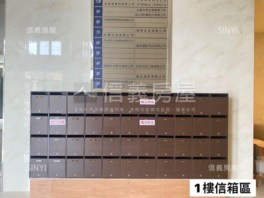 勤樸大臻●廠辦ｂ房屋室內格局與周邊環境