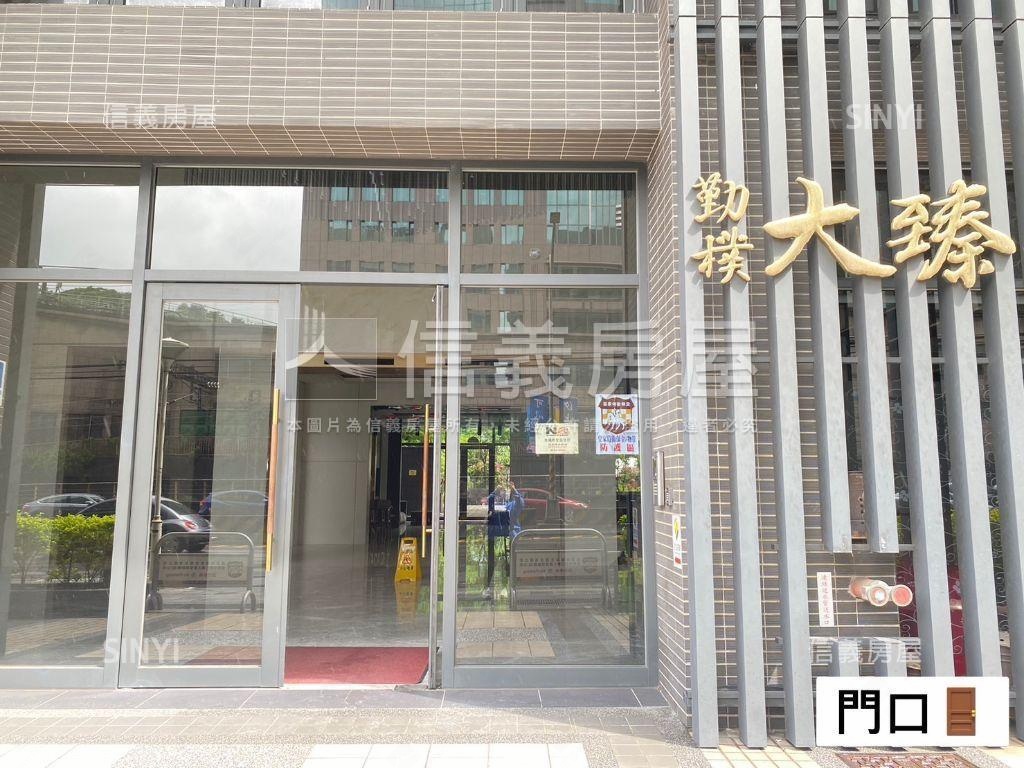 勤樸大臻●廠辦ｂ房屋室內格局與周邊環境