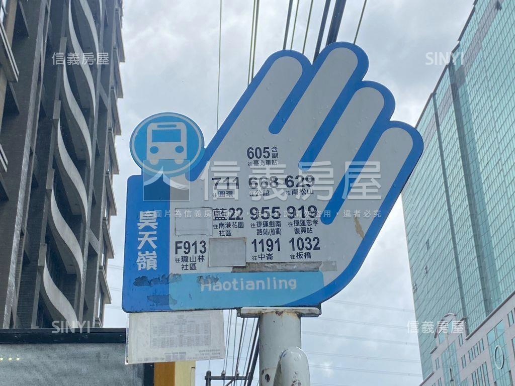 勤樸大臻●廠辦ｂ房屋室內格局與周邊環境