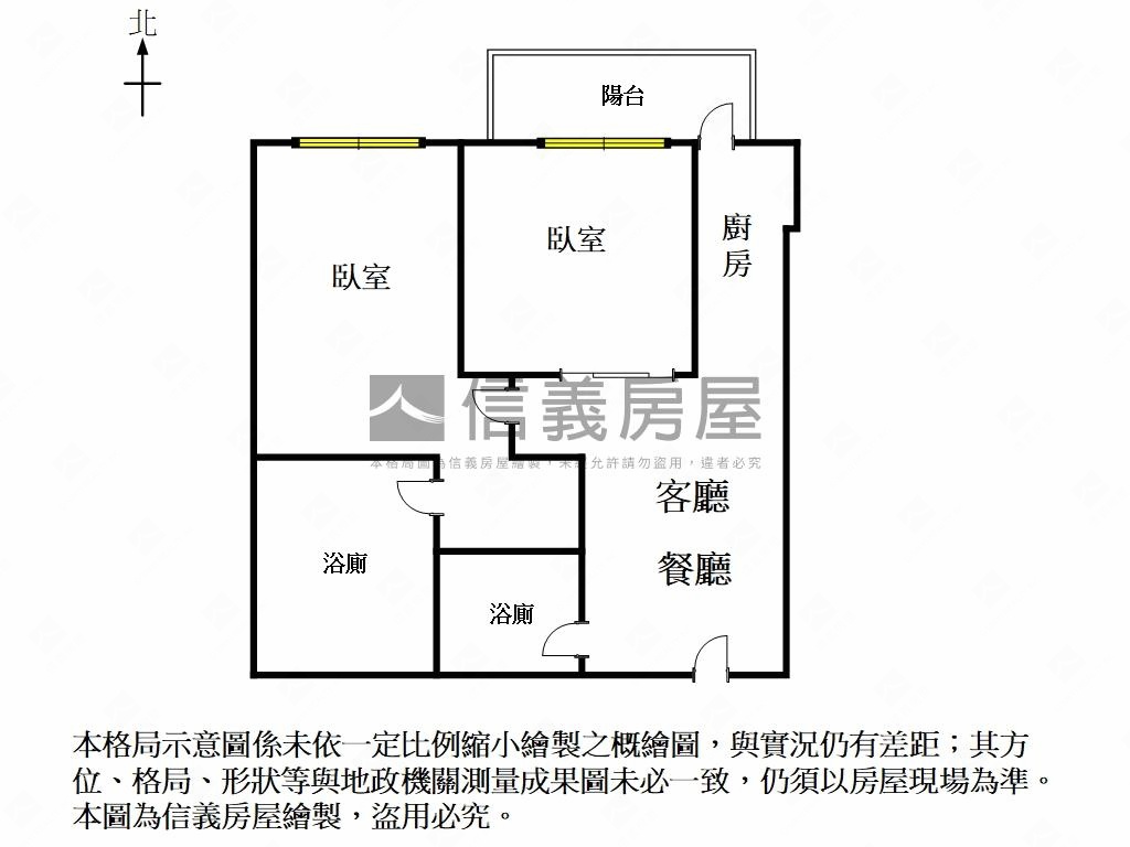 一品樓｜溫馨高樓兩房平車房屋室內格局與周邊環境